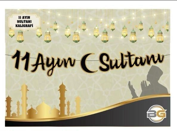 11 Ayın Sultanı Siyah Kaligrafi Banner Altın Varaklı