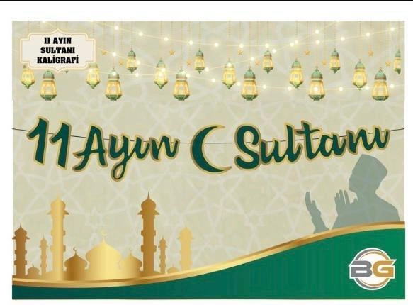 11 Ayın Sultanı Yeşil Kaligrafi Banner Altın Varaklı