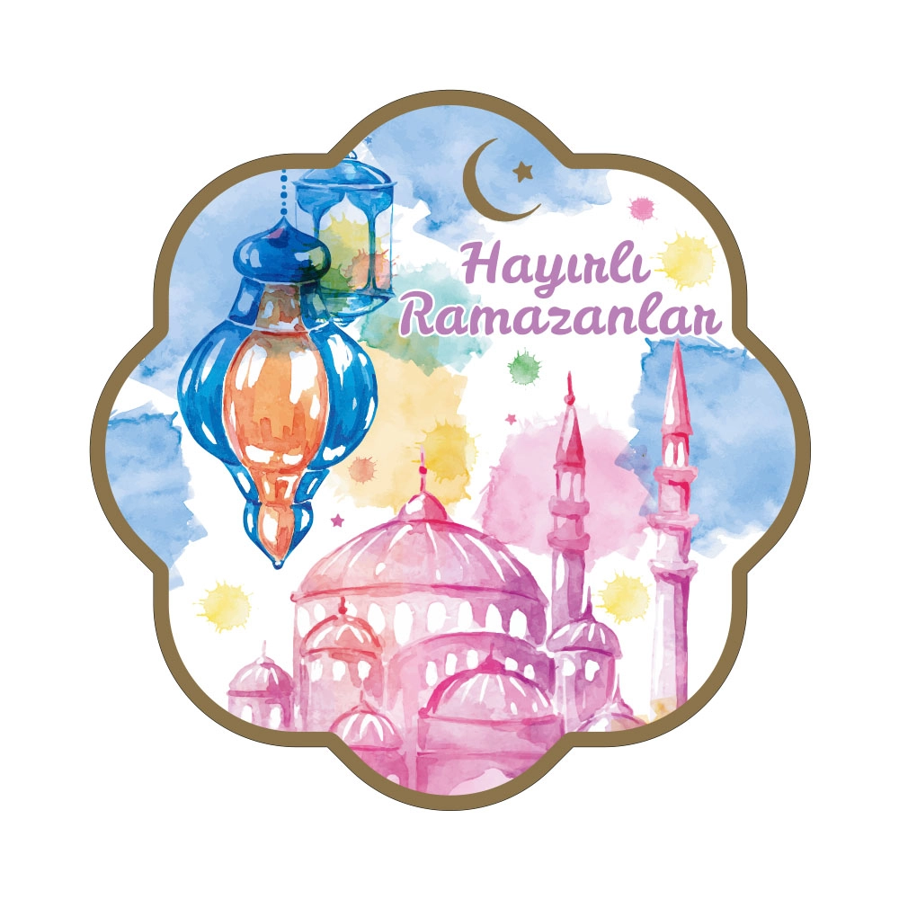 Hayırlı Ramazanlar Kapı & Duvar Süsü | Ramazan Dekoru