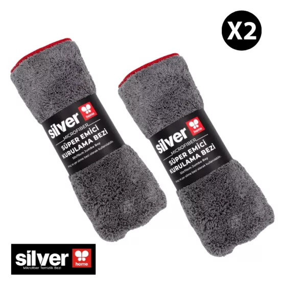 Silver Home 50x70 Mikrofiber Araç Kurulama Havlusu 390 GSM 2 Adet