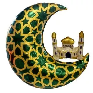Ay Kubbe Ramazan Yeşil Folyo Balon 65,5x63