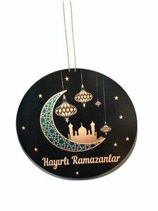 Hayırlı Ramazanlar Ahşap Kapı Süsü