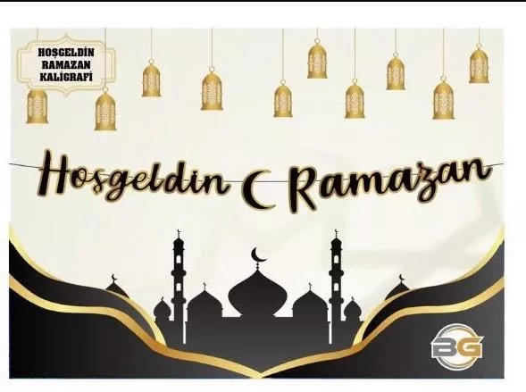 Hoşgeldin Ramazan Siyah Kaligrafi Banner | Altın Varaklı