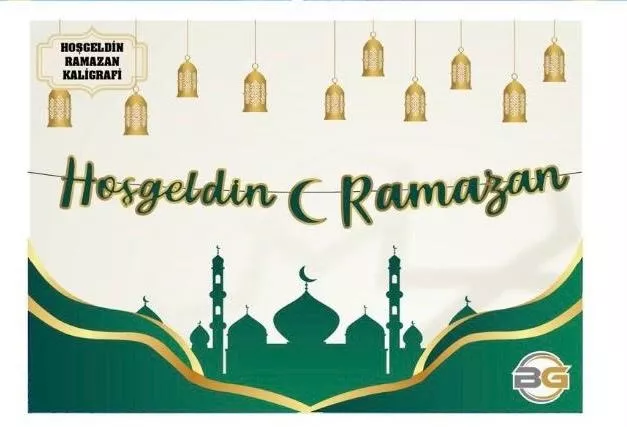 Hoşgeldin Ramazan Yeşil Kaligrafi Banner | Altın Varaklı